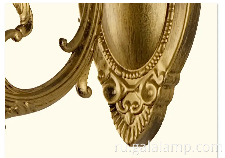 Элегантные светодиодные светодиодные фонари для гостиных в европейском стиле